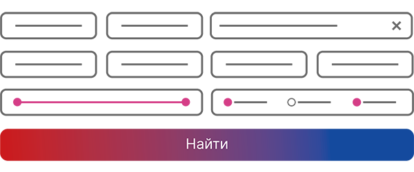 Используй фильтры для поиска партнёра